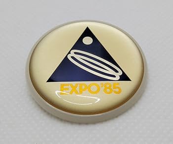EXPO'85　公式バッジ　2個セット Amazon.co.jp: つくば万博 EXPO'85 エキスポ85 樹脂製 バッジ 黒